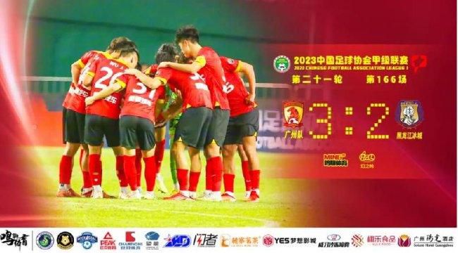 罗西在日后采访中说，这是他和品特20年友谊中，唯一一次发生争吵。